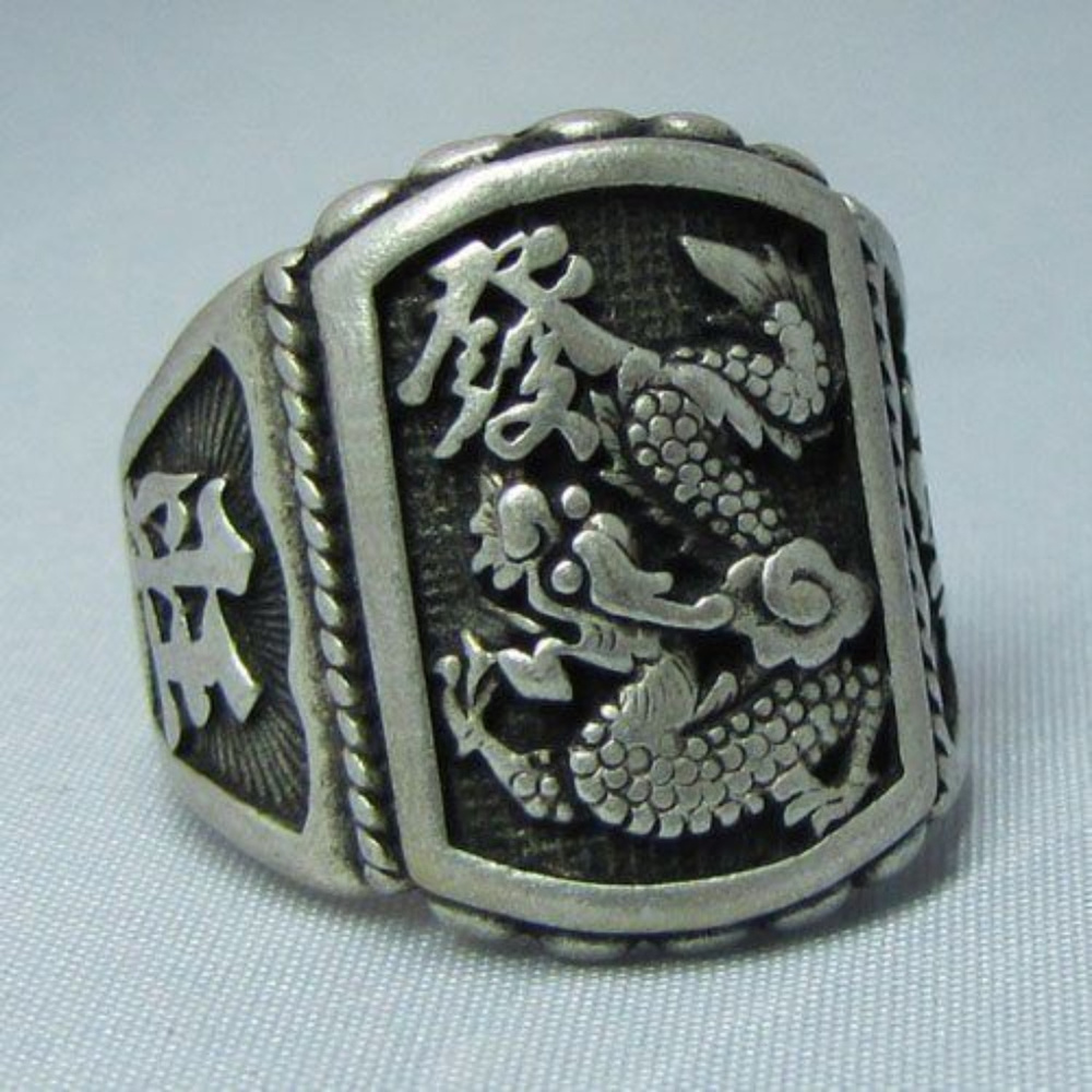Ring ~ 316L Stainless Steel ~ Dragon ~ Silver ~ For Him